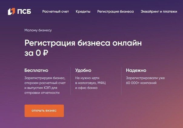 ���: ������-����������� ������� � ����������� �������