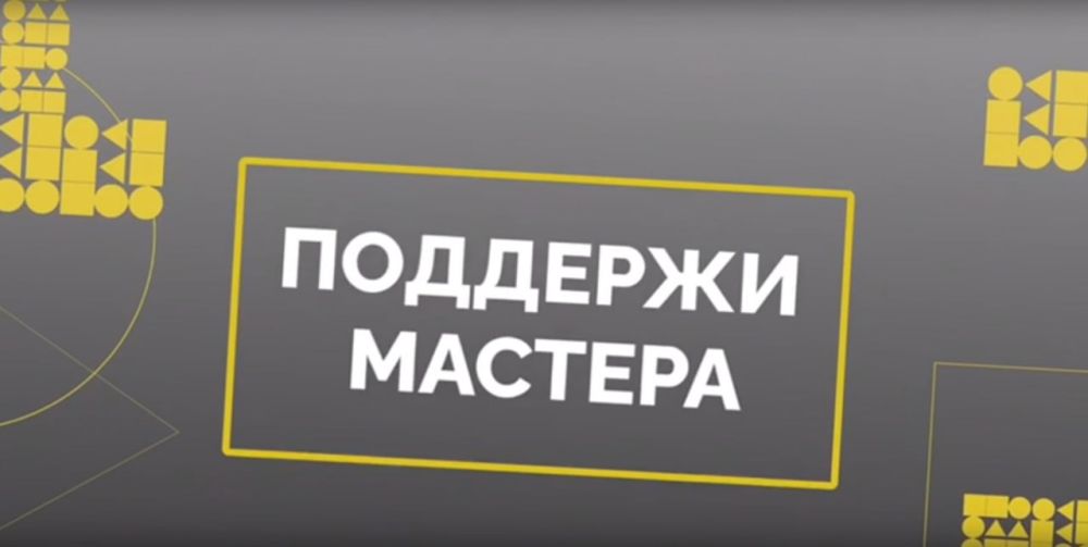�� ��������� ����� ��������� �������!� � ������ �������������� �������� ������� ����