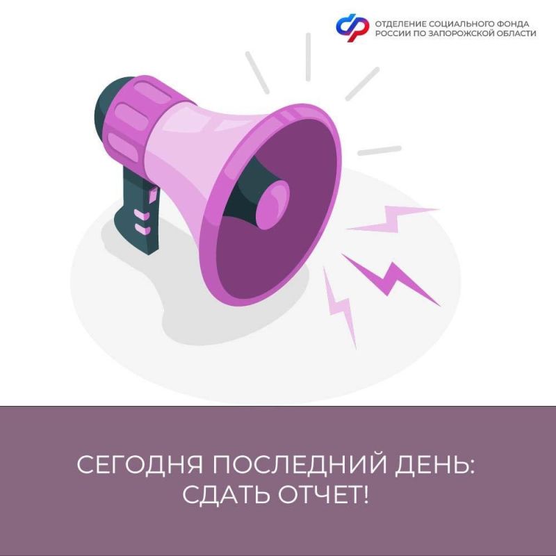 ��������, ������������! ��������� ���� ��� ������ ���������� � ������� ������!