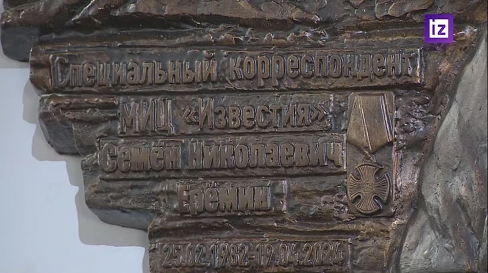 �������� ��������� �������� �������������� "��������" ������ ������� ������� � ������ ��������