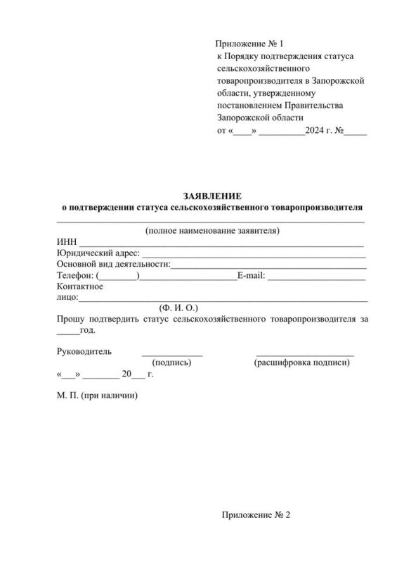 ������ ������: �������� ����������� ������� ����� ����������� ���� ������ ��� ��������� �������� � 2025 ����