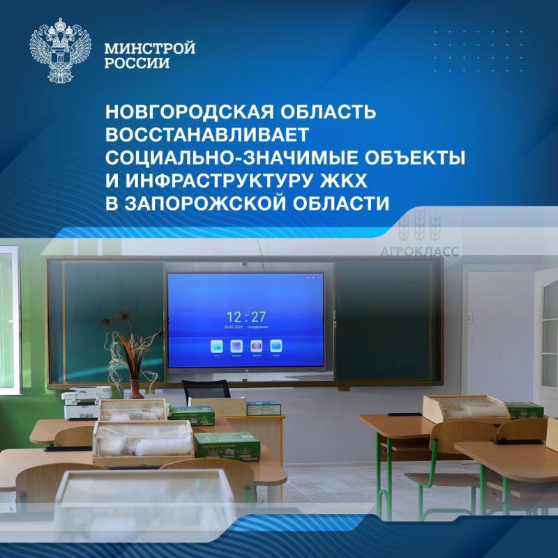 � 2024 ���� ������������� ������������ ������� �� ��������� ���������� � ����������� ������� �������� ��������� ������� ����������� � ��������� �������� ���������� � 665 � ���� �������� � 970 � ��������� �������������