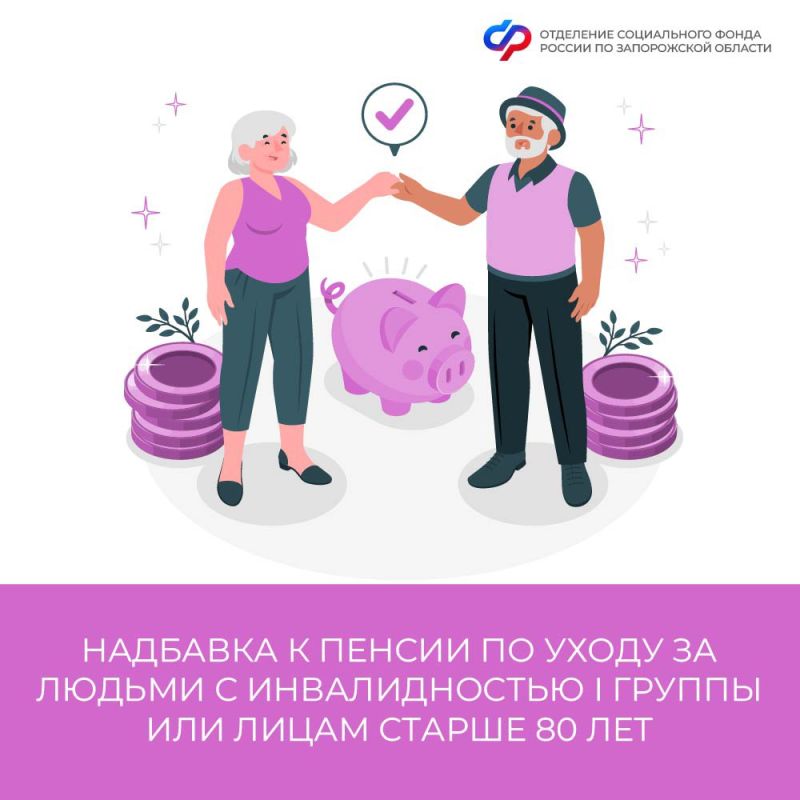 ��� ����� � ��������� � ������ �� ���� ����� � ������������� I ������ ��� ����� ������ 80 ���