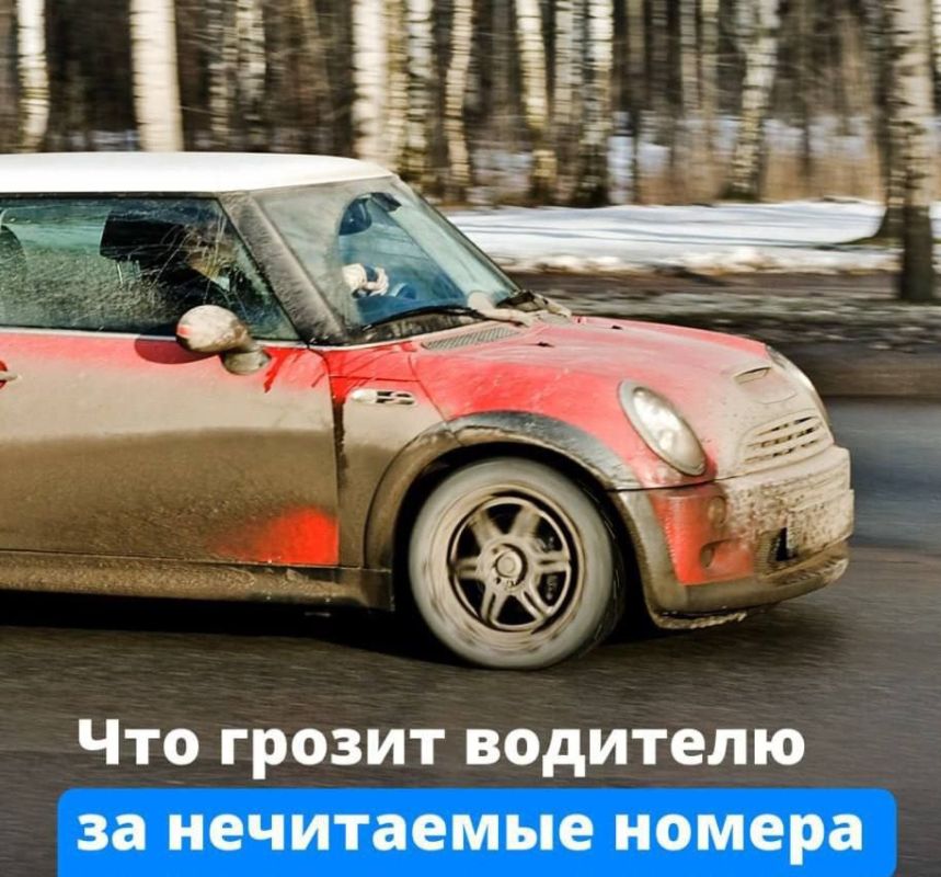 ���������������� ����������� ������� �����������