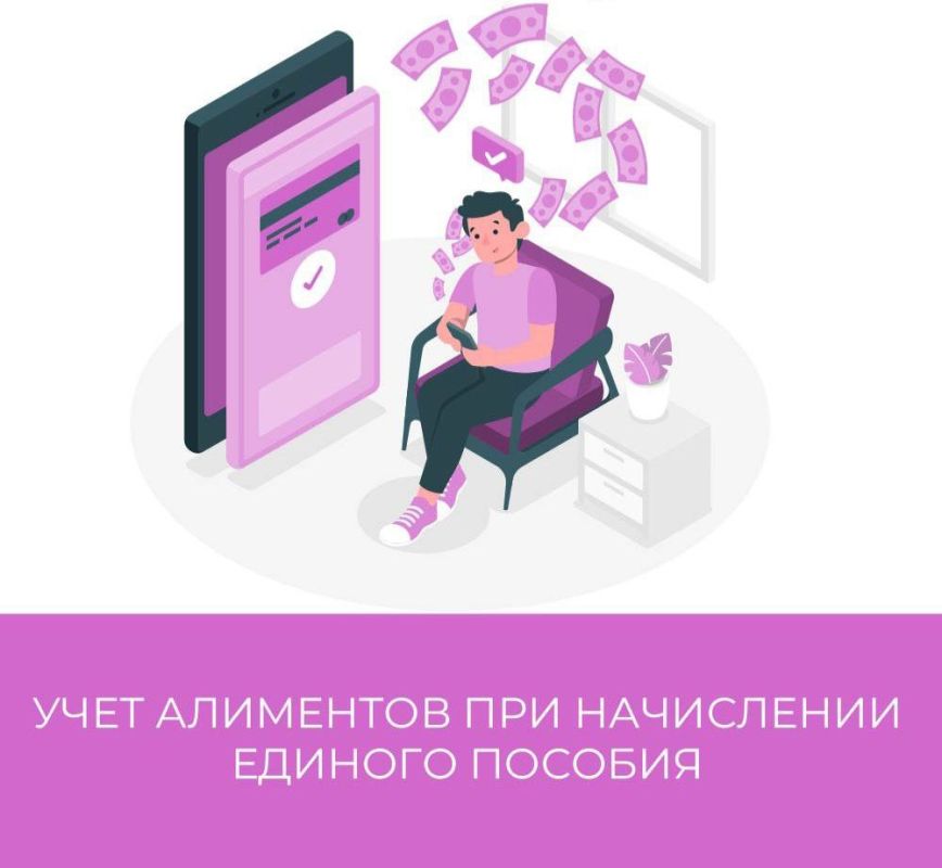 ��� ����������� �������� ��� ���������� ������� �������