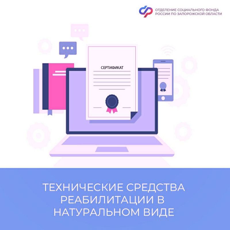 ���� �������: ����������� �������� ������������ ����� �������� ����� ���������