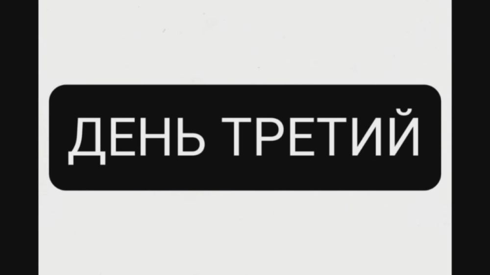�������������� ���������, �������� � ���������������� ������ � ���� �������� � ��� ���������� ��������, ������� ����� �������� � ��������� ������������.