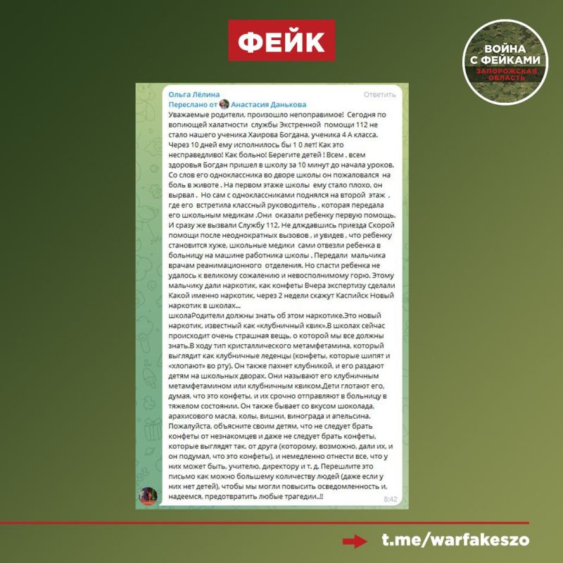 ����: ���������� �������� ������ ������ ����� �� ������������� ����� ����������, ������ ������� �� ���������� �������