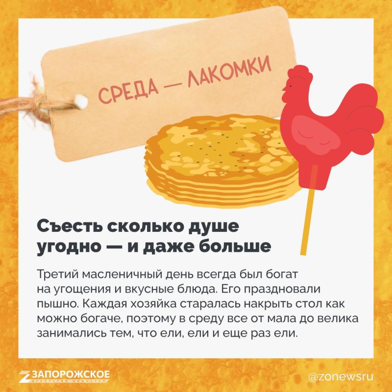 ���������� ���? �� ��� ������� �������� ��������