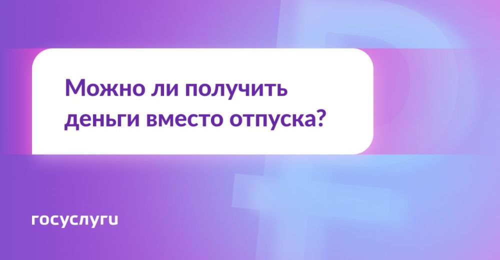 ���� ���������������� ������