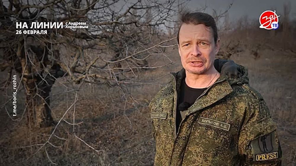 ��������� ���������� �� ������ ������ � ������� ��������� � ��������� ��� ����� | 26 �������