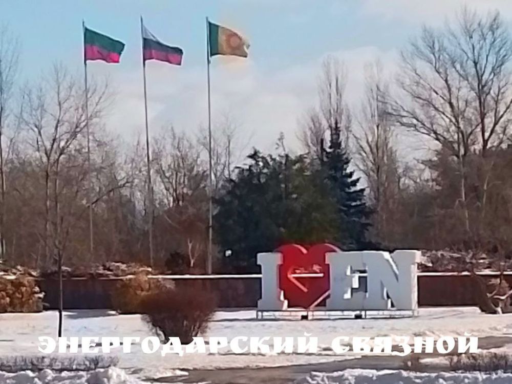 ������ ���� � ����������, ������, ������� � ������ �����, � �����!