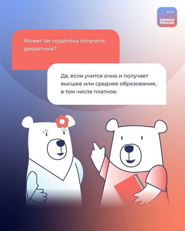 ���� �������: �������� ��������� ������� ����� ���� ���������, �������� �� ������� ������