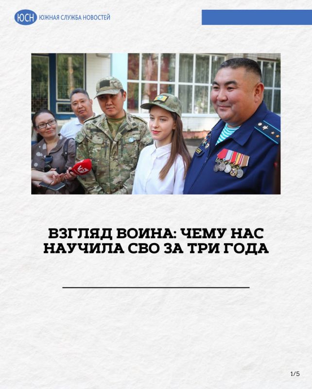 ������ �����: ���� ��� ������� ��� �� ��� ����