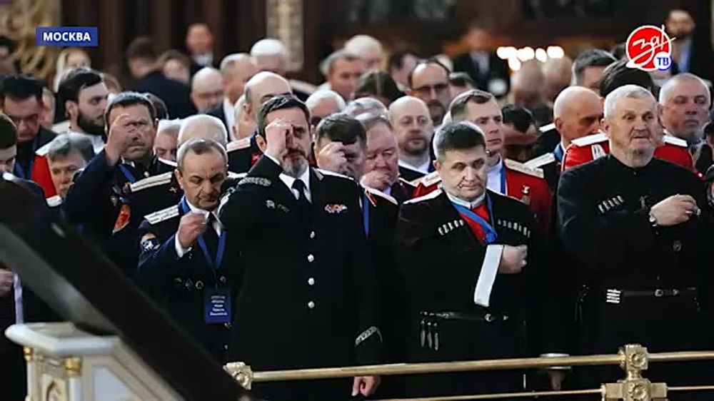 В Москве завершился второй Большой круг Всероссийского казачьего общества