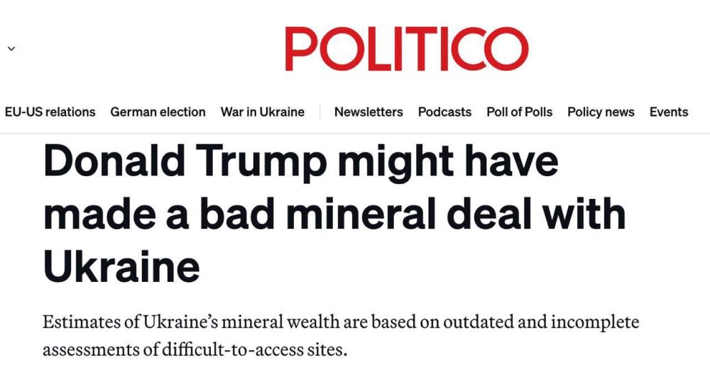 Politico: ������ ����� ��������� ���������� ������ �� ���������� ���������