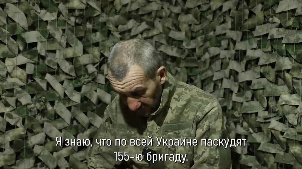 ������� ������� �� 155 ������� ����� ������ ����������, ������� �� �����������