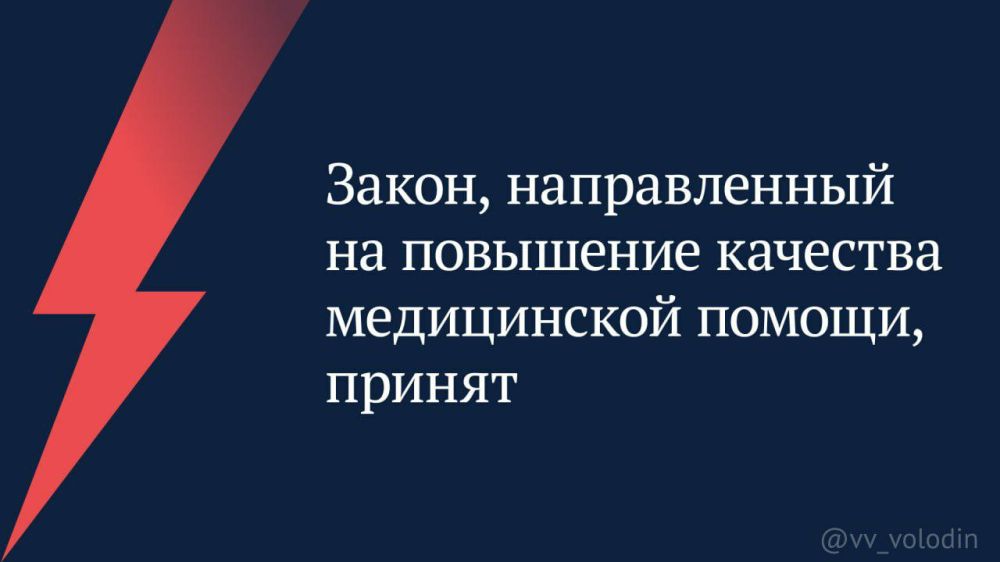 ���� �������: ������ �����, ������������ �� ��������� �������� ����������� ������