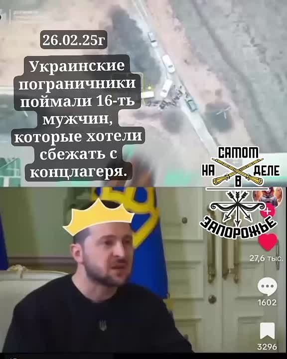 �� ��� ������� ���, � ��� ������������� ��������, ����� ���� ����� ������, ����� ����� ����� ������, ��� ����� ���������� ��������