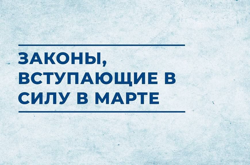 ������, ���������� � ���� � �����