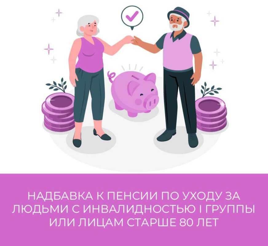��� ����� � ��������� � ������ �� ���� ����� � ������������� I ������ ��� ����� ������ 80 ���