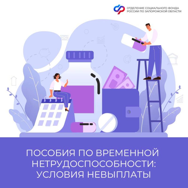 ������� ��������� ������� �� ��������� ������������������: �������� ������
