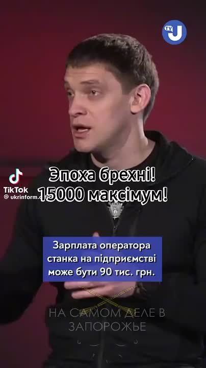 "��� ����������" ������������, ��� �������� ������� ��� �������
