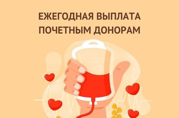 ������������ ���������� ���������� ������ ������������ ����� � ���������� �������� ��� ����������� ������� ��������