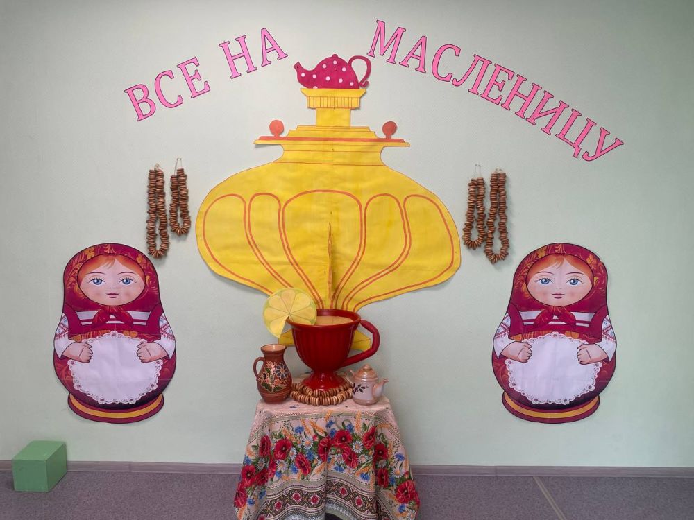 � ������� ���� ����������� ����������� ���������, ������ �����, ��������� ���� �, �������, ��������� �������!