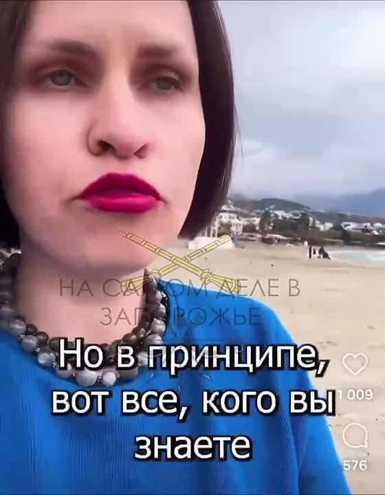 � �� ������� ������?. ������� ������