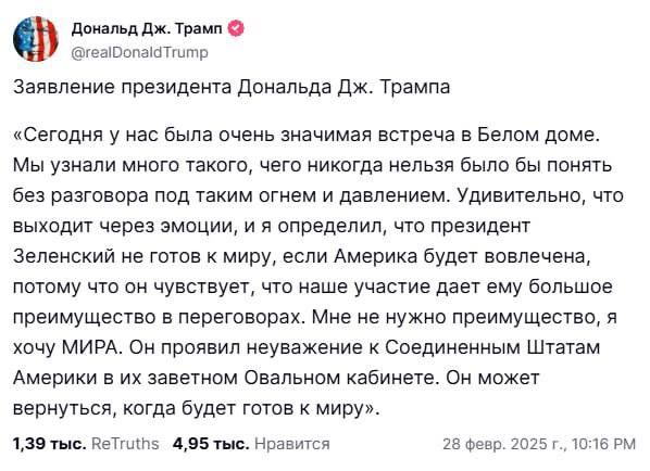 ������� ����� ����������