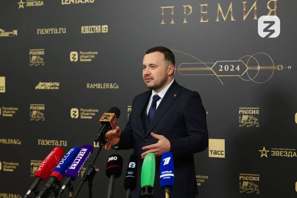 Антон Тицкий: В Москве назвали имена лауреатов Знание.Премия – 2024