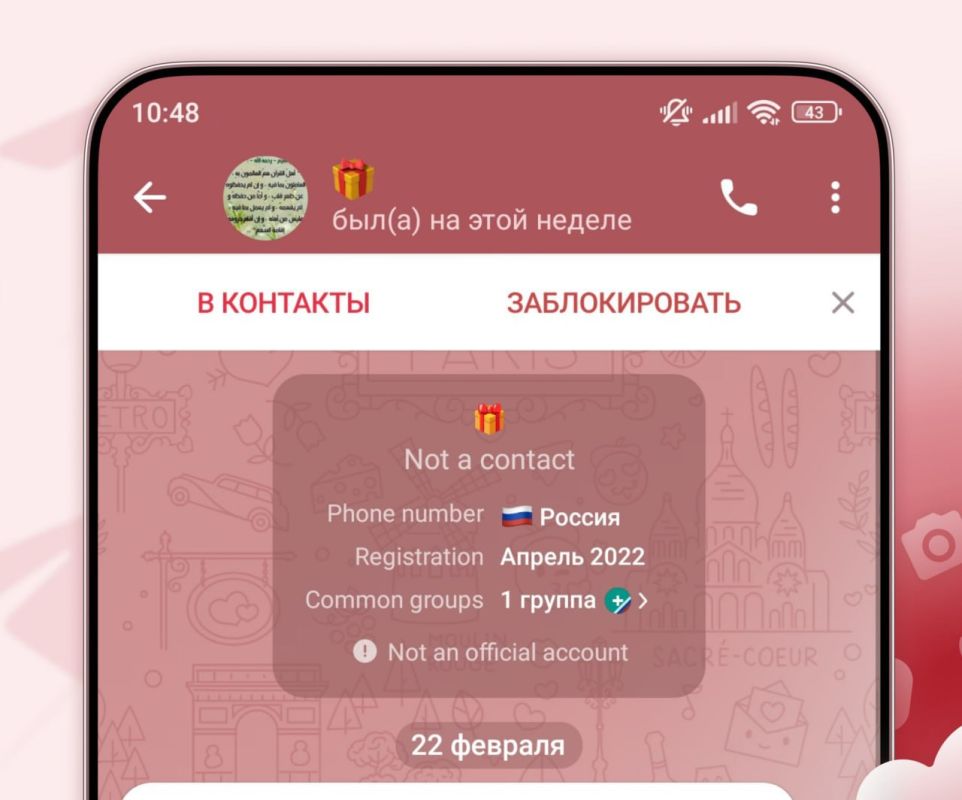 �������� ����� ������ ��� ����������: ���������� ����� �������� ��������� ���������� � �����������