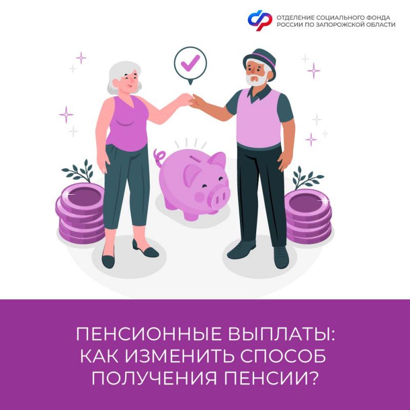 ��� �������� ������ �������� ������ � 2025 ����