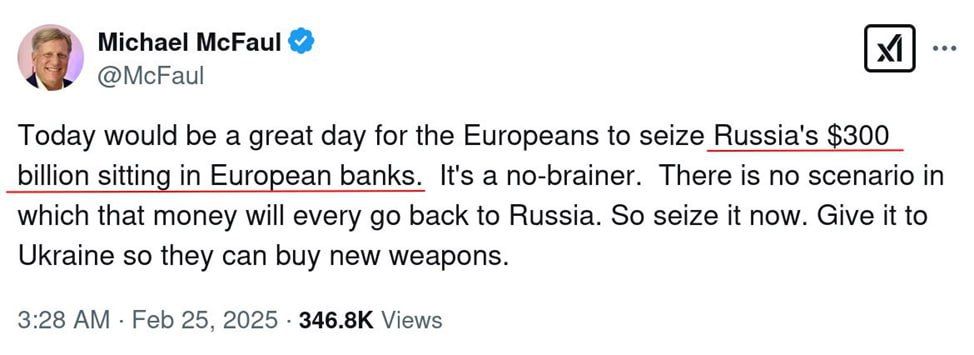 ������ ����� � ������������ �������