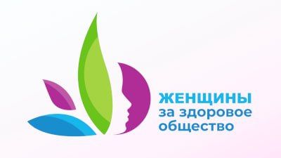 ��������� ���� ������ �� IV ������������� ���������� ����� �������� �� �������� ��������