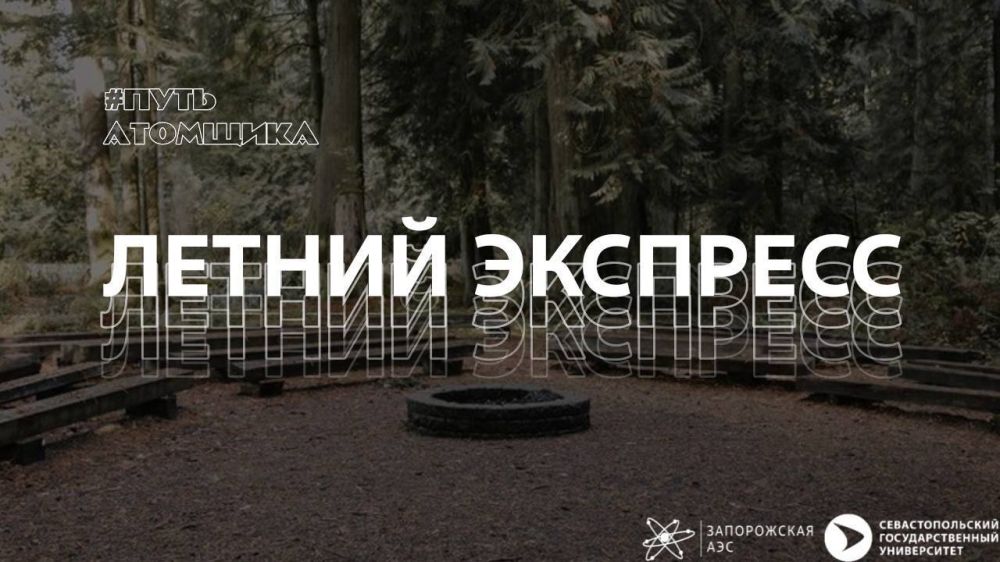 ������ ������ ������ �� ������ ����� ����� ��������. ������ �������� 2025� ��� �� ������ � ����������� �������� �� 15 �����!