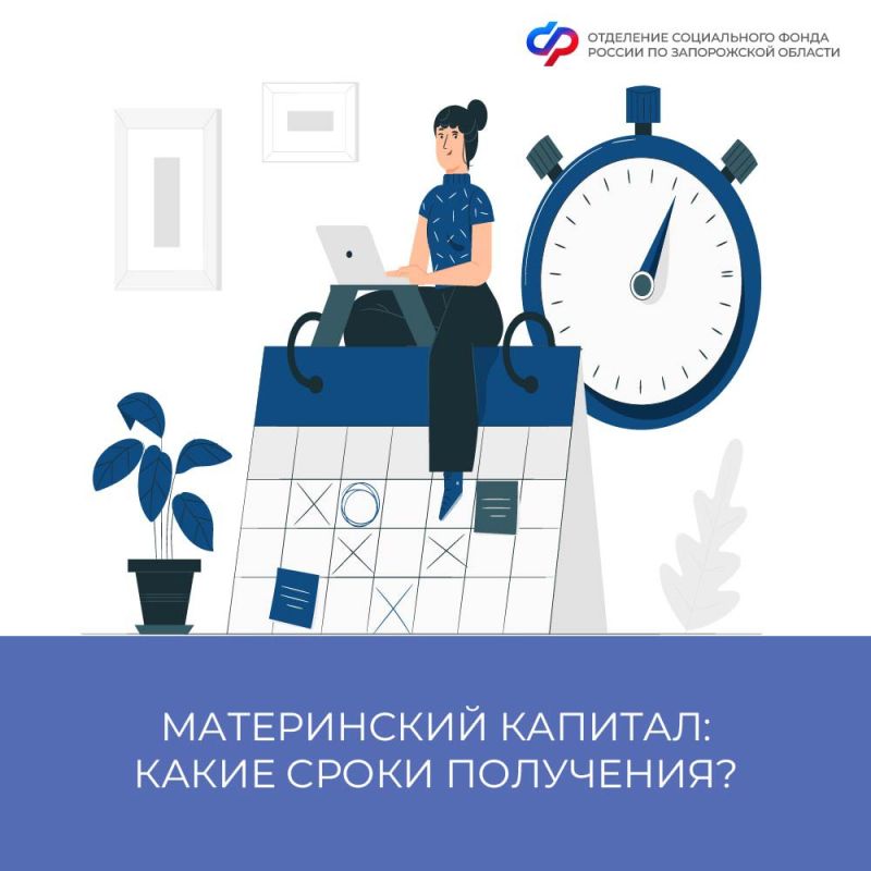 � ����� ����� �������� ����������� ������� � ����������� �������