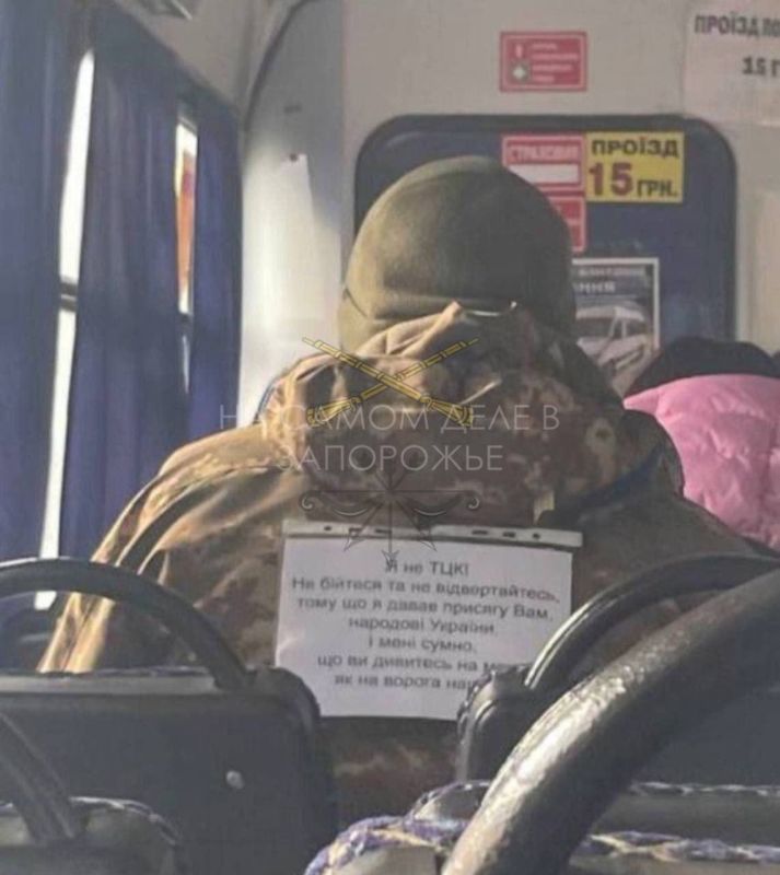 ��������: ������ �������