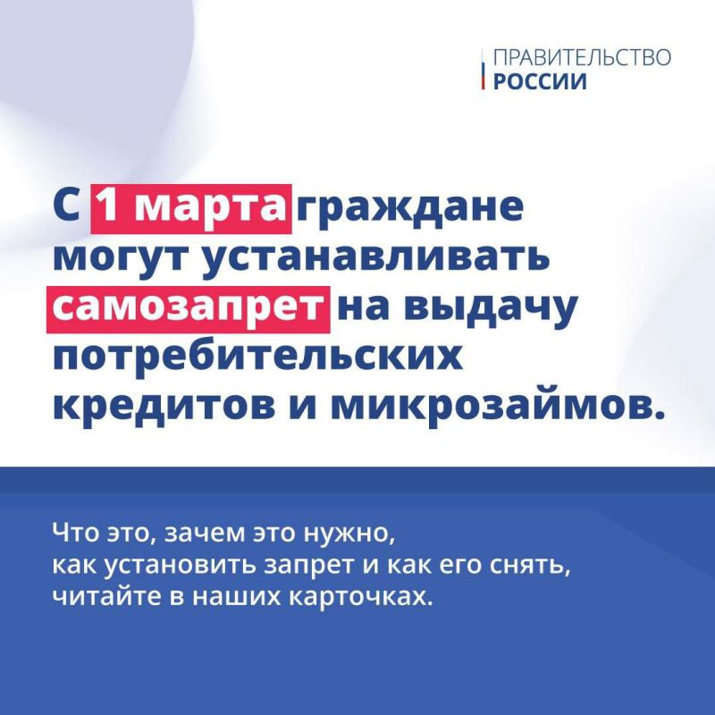 ���� �������: � 1 ����� �������� �� ����� ������������� ���������� �� ������ ��������������� �������� � �����������