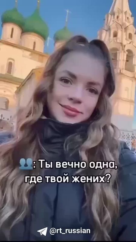 ����� ����� � �������� ���, ������� � ����� ������ ���