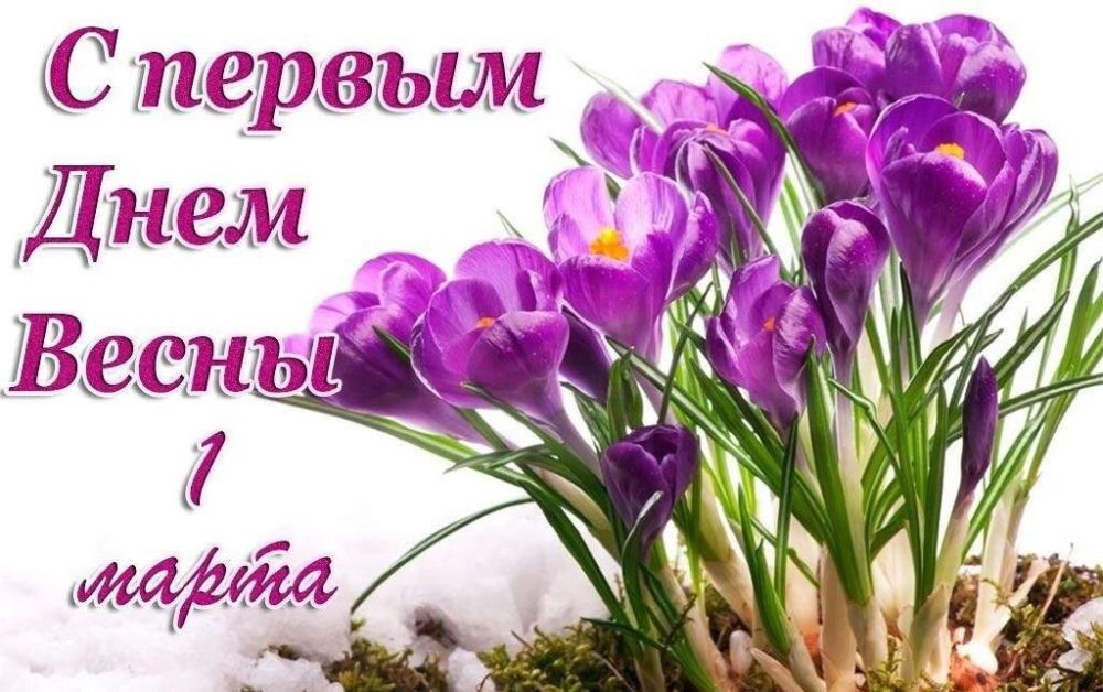 � ������ ���� �����!. ������� �� ������������ ������ ���� �����! ����� ���� ������������� ����� �������� ��� ����� �������, ������� � �����������. ����� � ��� ����� ���������� � ����������� �������, ����� �� ������ �������...