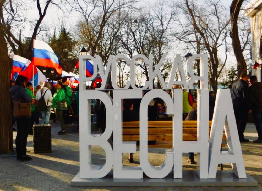 ������� ��������: 11 ��� �����, 1 ����� 2014 ����, �������� ������� �����