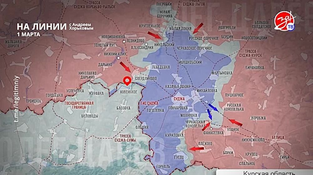 ��������� ���������� �� ������ ������ � ������� ��������� � ��������� ��� ����� | 1 �����