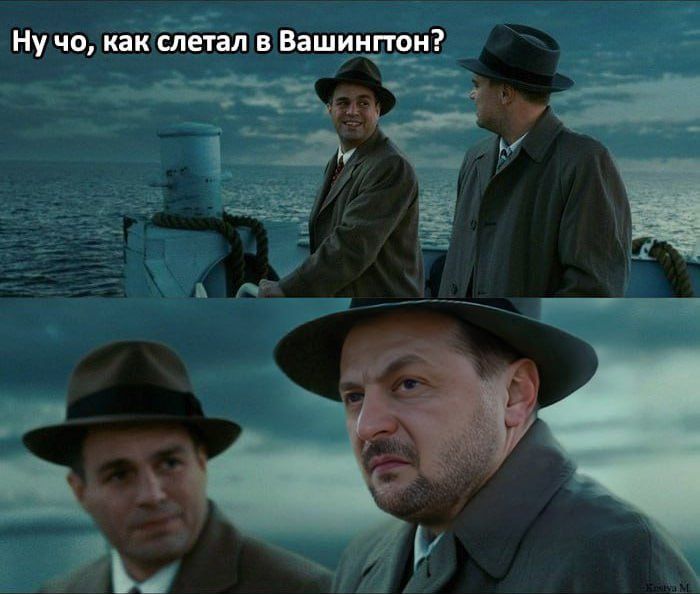 ����� � ��������� � ����������