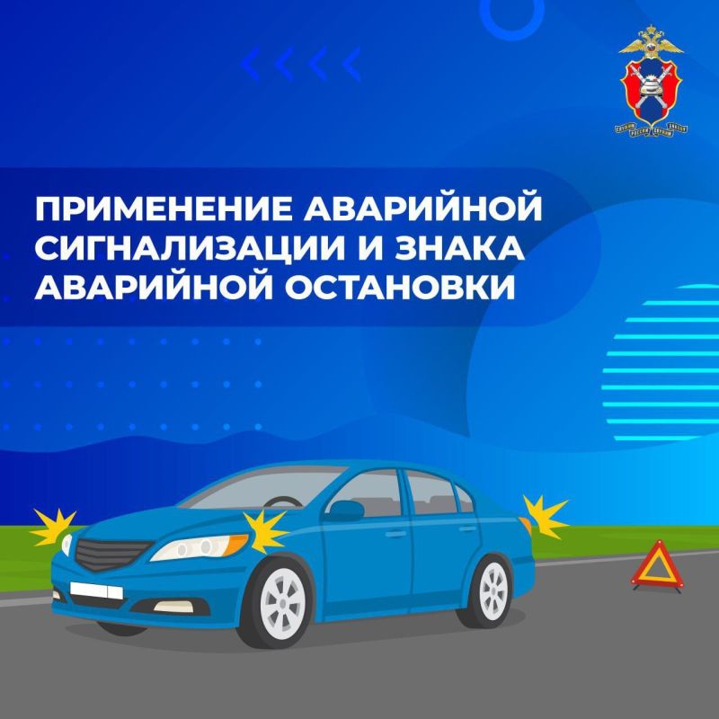 ����������� ����� ��������� ���������