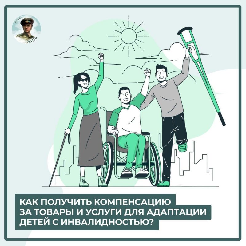 �������� ���������� ��� ��������� �����-��������� � ����������� �������