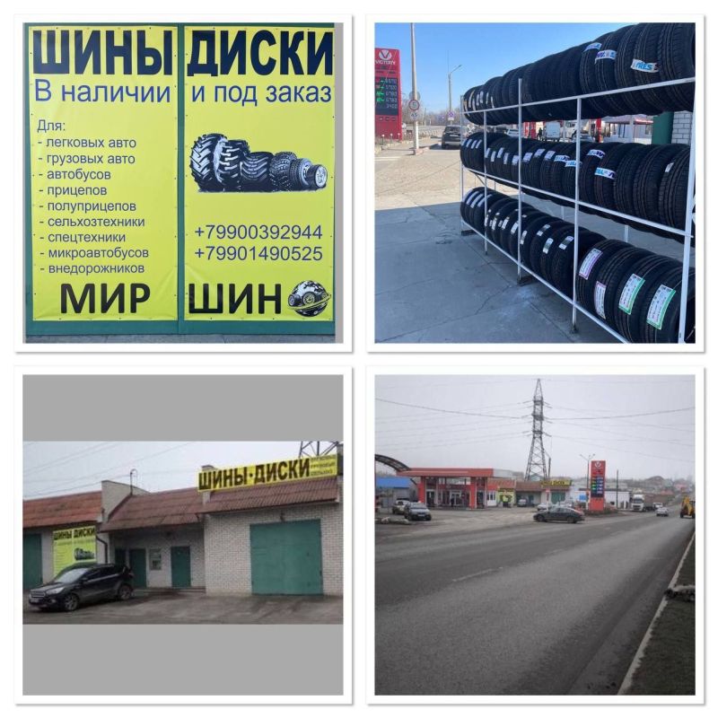 ������� ��� � �. ����������: