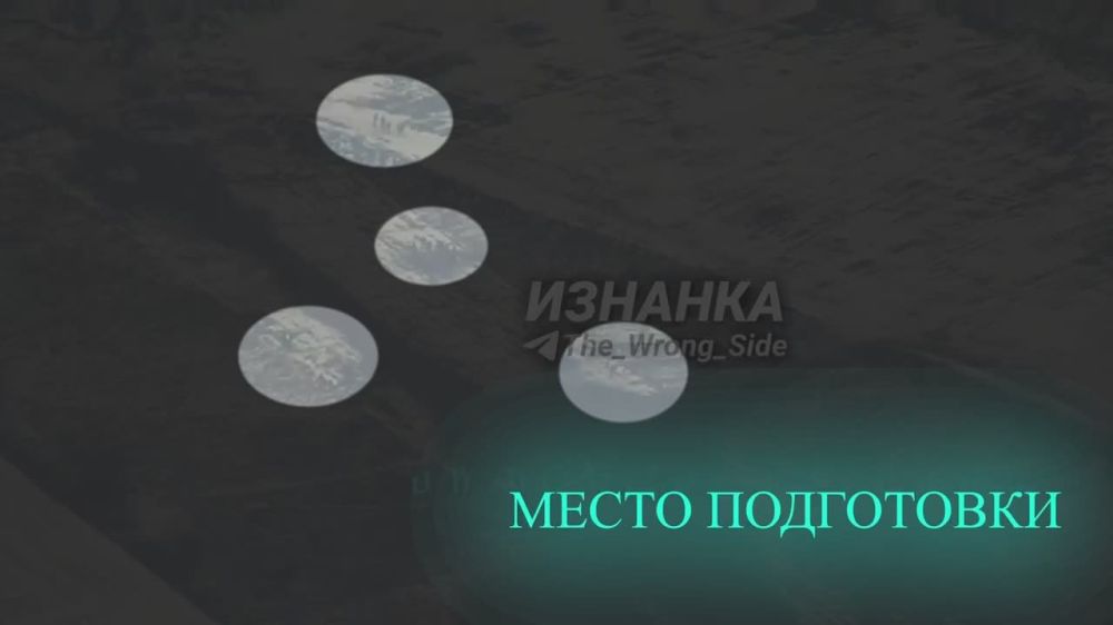 �������� �����: ���� ���������� �� ����� ���������� ���������� ���� ������ ���������� �� ����������� ��������� � �. ���������