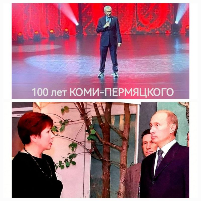 ������ ������: ���� ����! �����-��, ��������� ������� �� ����-���������� �������������� ������, ����� "�������� �������" �������� ��� 50-����� �� ����� ������������� ���������� - ��� ���� ������ ����� �������������...